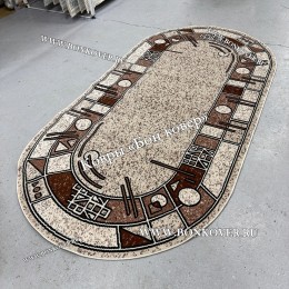 Ковер Лайт Карпет New 4 Дизайн 03 Бежево-Коричневый Овал